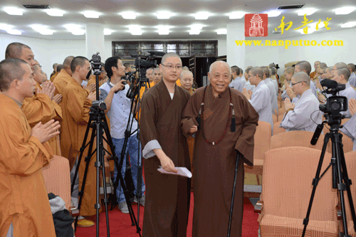 「佛教」台湾中华国际佛教梵呗导师广慈长老应邀为闽南佛学院师生教习梵呗 「佛教」台湾中华国际佛教梵呗导师广慈长老应邀为闽南佛学院师生教习梵呗