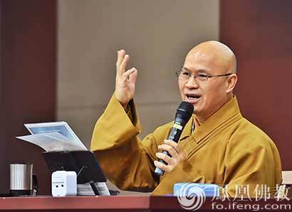 「佛教」佛光祖庭大觉寺慧昭法师传授“现代人如何抗压”