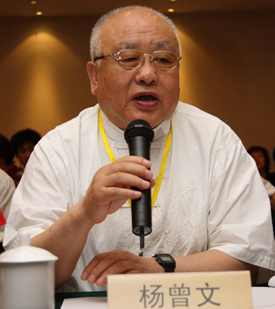 「佛教」著名佛教学者杨曾文新著 《隋唐佛教史》出版