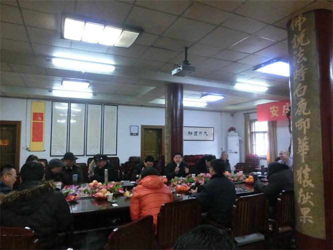 「禅文化」安徽天柱山三祖禅寺召开‘安庆市禅文化研究座谈会’