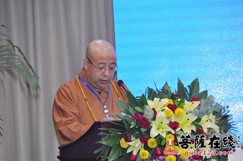 「佛教」辽宁葫芦岛市佛协第三次代表大会 道弘大和尚当选会长