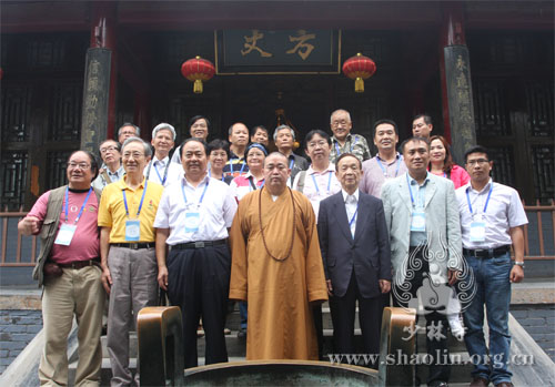 「佛教」台湾书画界参访团一行27人参访少林寺 「佛教」台湾书画界参访团一行27人参访少林寺