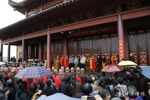 浙江省绍兴市上虞区指津寺药师楼上梁暨山门楼奠基典礼隆重举行 浙江省绍兴市上虞区指津寺药师楼上梁暨山门楼奠基典礼隆重举行