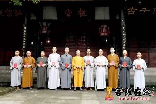 「佛教」成都文殊院空林佛学院2017年度招生简章