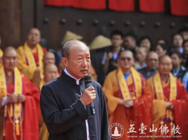 「五台山」梦参老和尚寿诞供僧祈福法会暨隆明法师荣膺方丈晋院大典在山西五台山真容禅寺隆重举行 「五台山」梦参老和尚寿诞供僧祈福法会暨隆明法师荣膺方丈晋院大典在山西五台山真容禅寺隆重举行