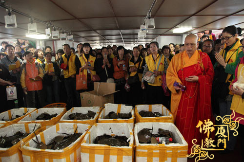 「佛教」台湾生命电视台台长海涛法师莅临福建厦门观音寺弘法三天 「佛教」台湾生命电视台台长海涛法师莅临福建厦门观音寺弘法三天