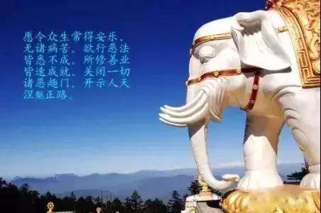 「佛教」法句经故事集　解脱要靠自己
