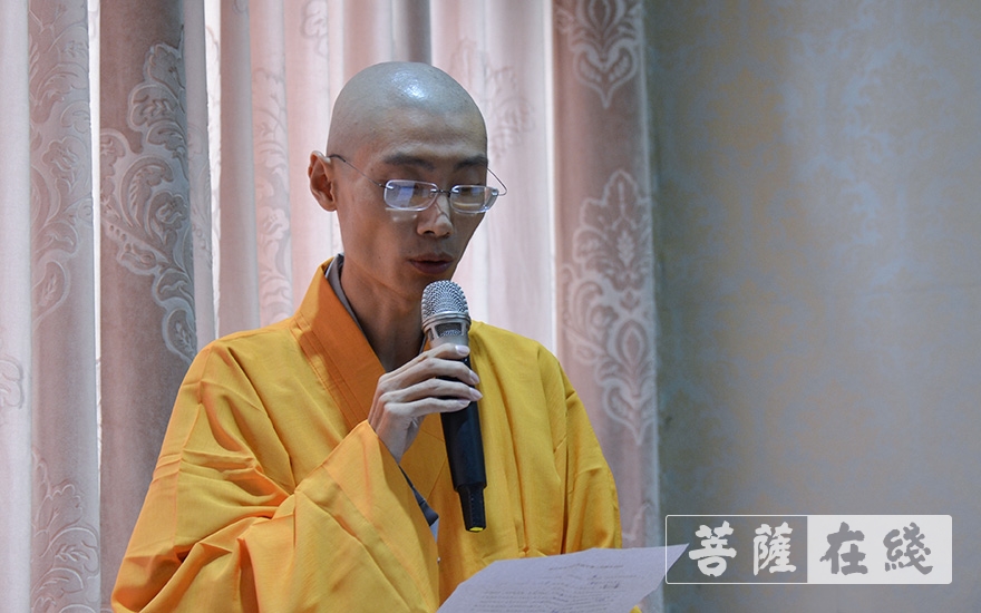 「峨眉山」峨眉山佛学院举行2020年秋季开学典礼