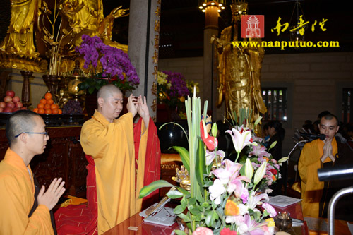 「南普陀寺」福建厦门南普陀寺隆重举行“千人皈依”法会 「南普陀寺」福建厦门南普陀寺隆重举行“千人皈依”法会