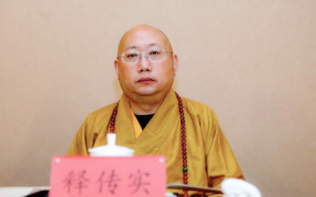 「佛教」绍兴市新昌县佛教协会第三次代表会议在新昌大佛寺召开 「佛教」绍兴市新昌县佛教协会第三次代表会议在新昌大佛寺召开