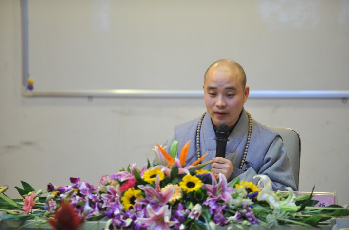 「佛教」四川文殊院举办《空林佛教》杂志十周年庆祝座谈会