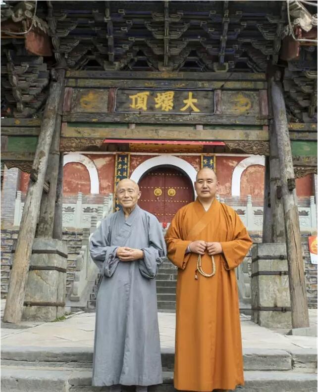 「禅宗」虚云老和尚关门弟子绍云长老参访山西五台山黛螺顶