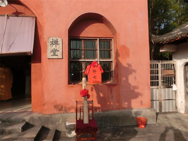 「佛教」安徽天柱山三祖禅寺乙未年禅七圆满结束