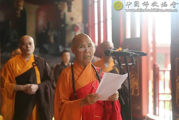 「中国佛教协会」中国佛教协会举行纪念抗日战争胜利75周年祈祷世界和平法会
