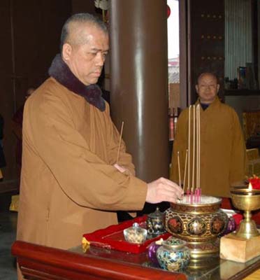 「法门寺」台湾中台禅寺住持一行参访法门寺