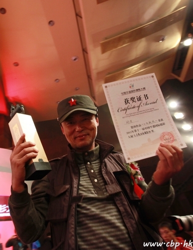 「摄影」佛教作品《心的皈依》荣获平遥国际摄影大展大奖 「摄影」佛教作品《心的皈依》荣获平遥国际摄影大展大奖