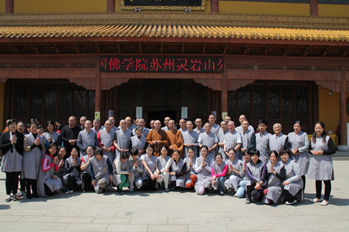 「素食文化」2014年太仓同觉寺春季短期出家营圆满暨同觉寺首届两岸三地素食文化交流周启动仪式