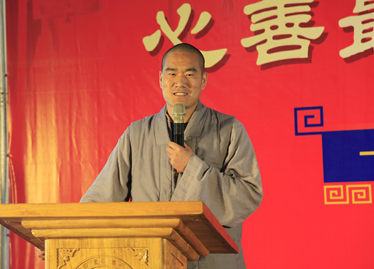 「湖北黄石」湖北黄石东方山弘化禅寺举行《佛说吉祥经》讲座