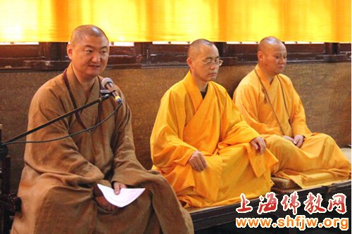 「佛教」上海龙华古寺举行净七法会 「佛教」上海龙华古寺举行净七法会