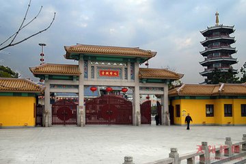 「佛教」（11.08）上海七宝教寺将举行慧平法师晋院升座庆典