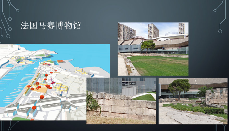「文化」曹洞佛学院开展《历史文化遗产的数字展览》讲座 「文化」曹洞佛学院开展《历史文化遗产的数字展览》讲座
