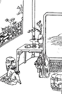 「秀才」祸福无门，惟人自召