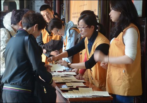 「佛教五戒」浙江温州妙果寺传授三皈依、五戒法会圆满结束 「佛教五戒」浙江温州妙果寺传授三皈依、五戒法会圆满结束