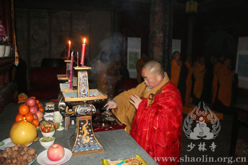 「少林寺」大年初二 河南少林寺举行初祖庵祭祖仪式