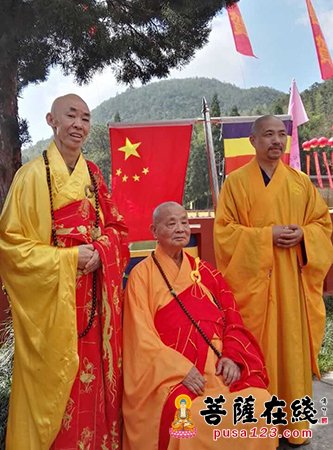 「佛教」“第八届闽台佛教文化交流周”暨“佛教自身建设与祖师禅研讨会”在福州举行