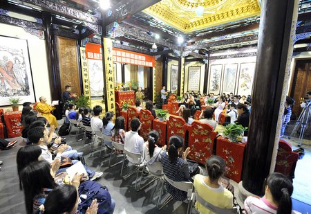 「佛教」上海玉佛禅寺第四届觉群慈善公益周之慈善助学活动 「佛教」上海玉佛禅寺第四届觉群慈善公益周之慈善助学活动