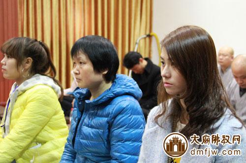 「佛说八大人觉经」湖南南岳大庙三德讲堂慧闻法师宣讲《佛说八大人觉经》 「佛说八大人觉经」湖南南岳大庙三德讲堂慧闻法师宣讲《佛说八大人觉经》