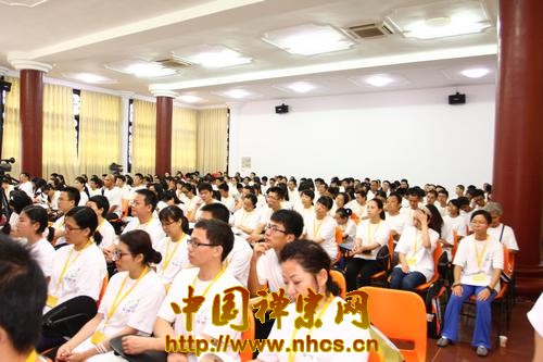 「佛教」南华禅寺第五届“禅悦行”夏令营活动隆重开营 「佛教」南华禅寺第五届“禅悦行”夏令营活动隆重开营
