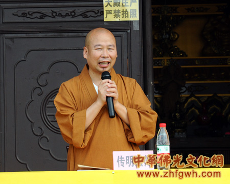 「佛教」浙江嘉兴香海禅寺第二届“清凉禅韵”青年禅修营开营仪式举行