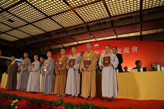 「佛教」2013汉传佛教讲经交流会在浙江杭州佛学院落幕颁发金莲花奖