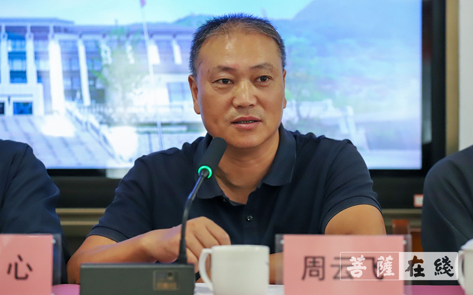 「佛教」2021年度桐乡市佛教界骨干人员培训班在浙江佛学院(总部)开班 「佛教」2021年度桐乡市佛教界骨干人员培训班在浙江佛学院(总部)开班