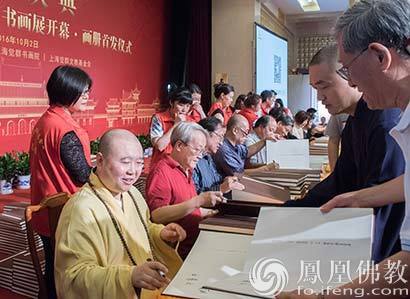 「佛教」上海觉群书画院成立 海派名家作品云集玉佛禅寺