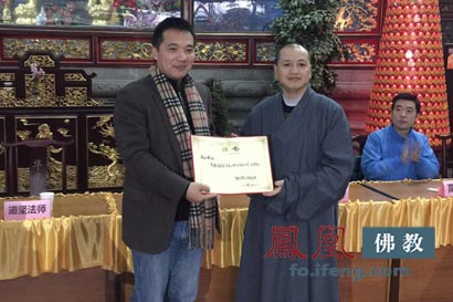 「华岩」重庆市华岩文教基金会成立“华岩心理关怀志愿大队”