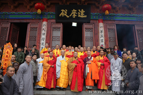 「佛教」河南少林寺下院空相寺举行第十三届达摩祖师纪念大典 「佛教」河南少林寺下院空相寺举行第十三届达摩祖师纪念大典