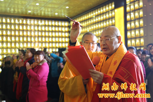 「佛教」湖南浏阳石霜寺隆重举行万佛圣塔落成暨佛像开光法会 「佛教」湖南浏阳石霜寺隆重举行万佛圣塔落成暨佛像开光法会