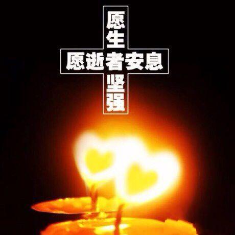 「佛教」宽运法师：空难的启示与佛教的无常观