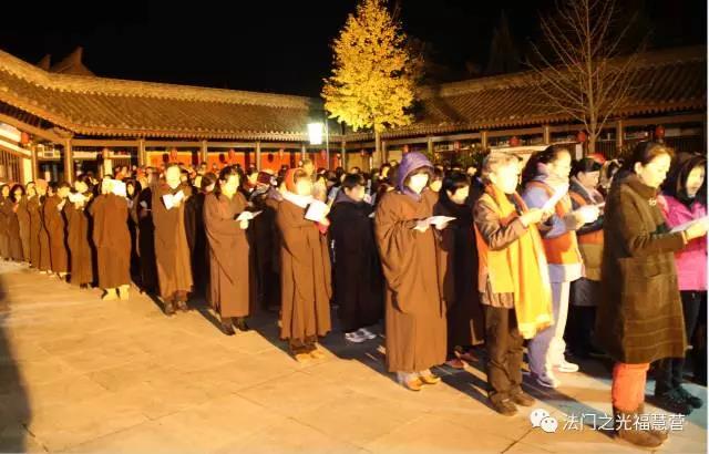「水陆法会」法门寺十月初三水陆法会供佛斋天祈福法会
