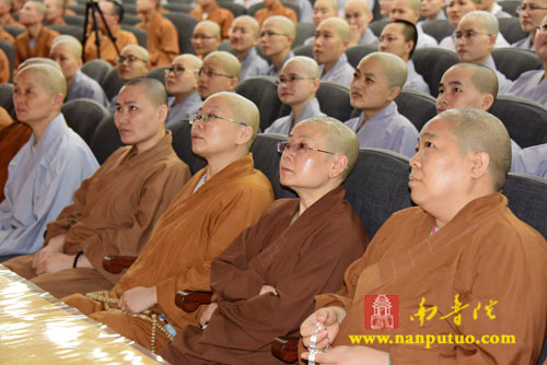 「佛教」美国玄奘寺住持心海法师应邀到闽南佛学院作“玄奘精神与当代佛教”专题讲座 「佛教」美国玄奘寺住持心海法师应邀到闽南佛学院作“玄奘精神与当代佛教”专题讲座