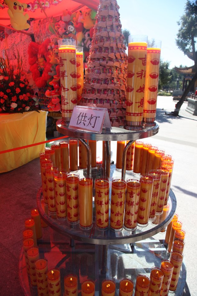 「婴灵」黑龙江大庆果城寺超度婴灵及祈福胎儿地藏法会起七