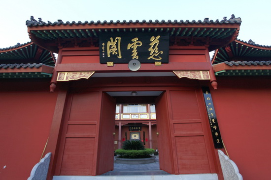 「佛教」湖北黄梅四祖寺乙未年第一次禅七法会起七 「佛教」湖北黄梅四祖寺乙未年第一次禅七法会起七