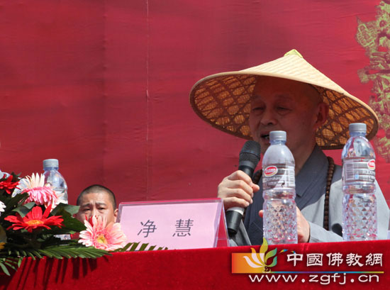 「奠基仪式」河北邢台白雀庵举行观音殿奠基仪式