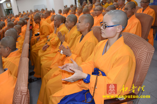 「佛教」福建闽南佛学院隆重举行2015年秋季开学典礼