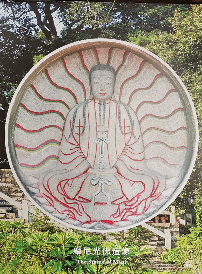「佛教」福建晋江草庵寺即日起有序恢复开放 「佛教」福建晋江草庵寺即日起有序恢复开放