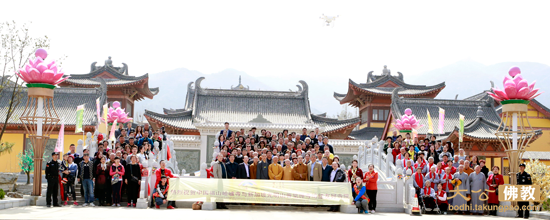 「佛教」山东烟台福山合卢寺与新加坡普觉禅寺缔结友好寺院