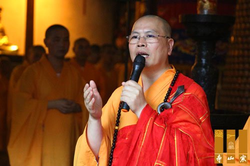 「佛教」加拿大湛山精舍开山方丈性空长老一行参访江苏苏州寒山寺