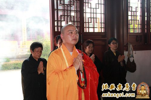 「观音」浙江绍兴安康寺举行乙未年观音佛七净坛仪式